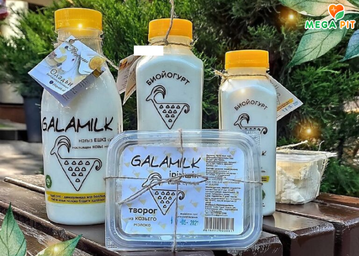 GalaMilk | Козье Молоко Купить КАЗАХСТАН ᐈ Алматы | Астана | Караганда | Megapit.kz