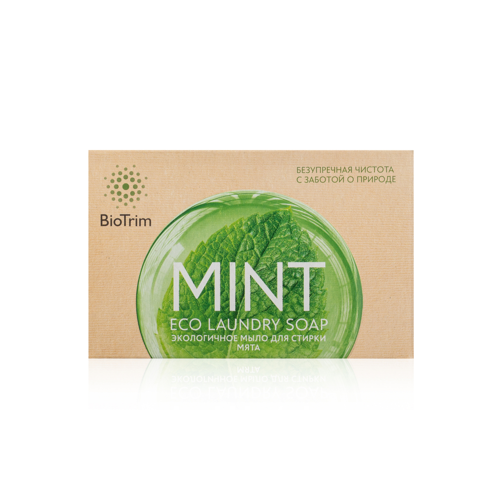 Greenway, Экологичное мыло для стирки BioTrim MINT, 125 гр