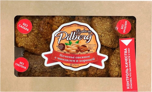 Pilberg Bakery Печенье овсяное с миндалем и корицей, 300 гр